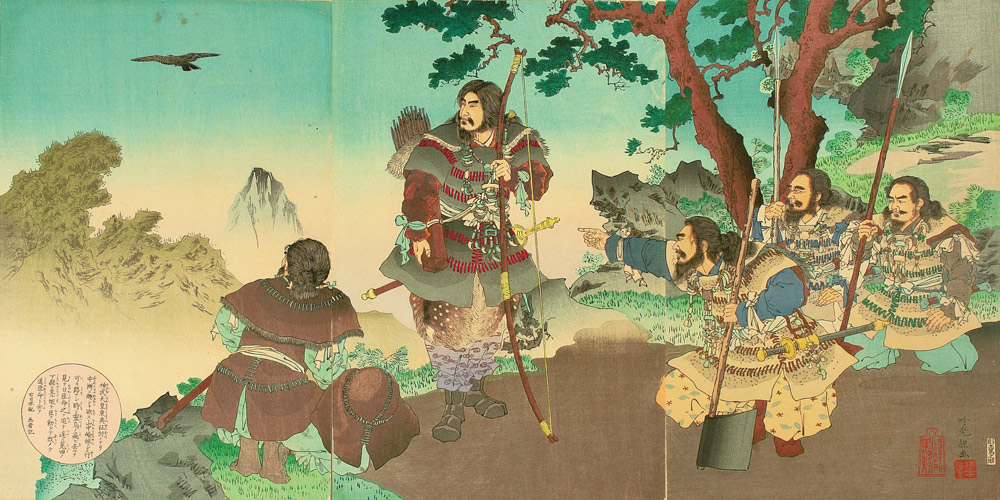 Tennō Jimmu - هنر و تمدن شرق ( ژاپن )