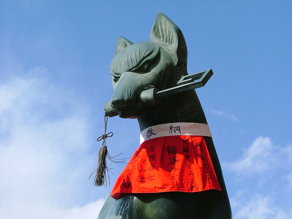 inari god - هنر و تمدن شرق ( ژاپن )